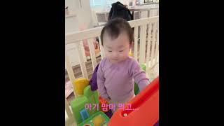 아기 맘마 먹고...가벼운 움직임 생후 307일차 시아...shorts #아기 #cute #baby