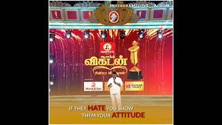Attitude king Parthiban speech in vikatan award function #vikatan #parthiban #shorts