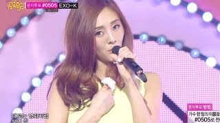 【TVPP】G.NA - G.NA's Secret, 지나 - 예쁜 속옷 @ Comeback Stage, Show! Music Core Live