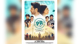 PR | Harbhajan Mann,Karamjit Anmol,Sardool Sikander | New Movie Announced | Pollywood