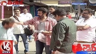 Balakrishna Beat His Assistant On New Movie Set | Teenmaar News | V6 News