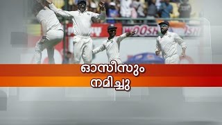 എട്ട് വിക്കറ്റ് ജയം; ഇന്ത്യയ്ക്ക് പരമ്പര, India sweep season with fourth series win