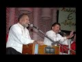 best qawali of wadali brother sauda ikko jeha