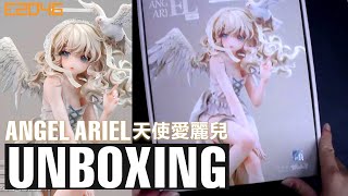 Angel Ariel Unboxing / 天使愛麗兒原件開箱