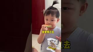 什么是儿子？最后的那一刻我真的哭晕了凉凉凉 被小孩子治愈的一天 一个小孩能干什么