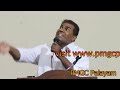 20161123 pastor thomaskutty vyppin ms