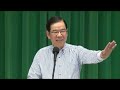 日本共産党創立９３周年記念講演会*