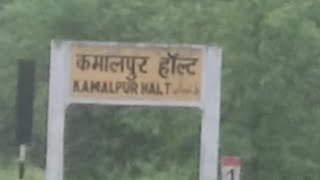 KAMALPUR HALT