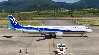 [A321neoが唸る❗️]ANA A321-272N JA133A in新石垣空港 2023年7月22日