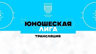 Могилев 2010 - ШРС-1 2011 | 23.12.2024 | Юношеская лига