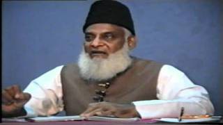 3/9- Dars-e-Hadith : Arbaeen E Nawawi By Dr. Israr Ahmed