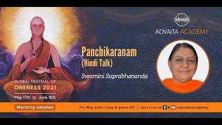 GFO2021: Panchikaranam (Hindi Talk) by Swamini Suprabhananda