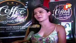 Actress Prakruti Mishra talks about her upcoming ‘Coffee Shop Premara Arambha’