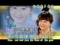 洪金辉 谢宝丽 我多情你薄意 证明我多爱你 * 星星制作_sing sing production *