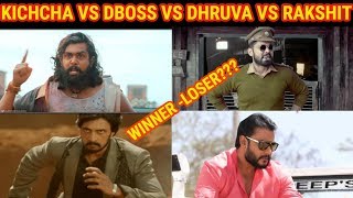 KICHCHA Vs DBOSS Vs Action Prince Vs Rakshit Shetty!! Battle of Big Movies