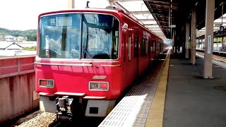 名鉄3501F改+3123F(試運転) 試21ﾚ本宿駅発車