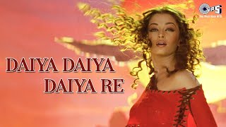 Daiya Daiya Daiya Re | Dil Ka Rishta | Aishwariya Rai Item Song | Alka Yagnik | Bollywood Queens Hit