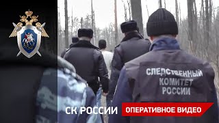 В Тамбовской области вынесен приговор по уголовному делу об убийстве школьницы