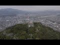 ドローン映像　🌸散りゆく宮崎県延岡市　　　　愛宕山展望台