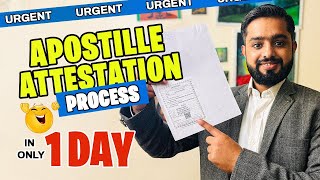 Urgent Apostille Attestation Process from MOFA Pakistan | Online Apostille Services Via Courier, TCS