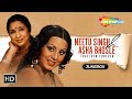 Best of Neetu Singh & Asha Bhosle | Evergreen Bollywood Hindi Songs | Video Jukebox