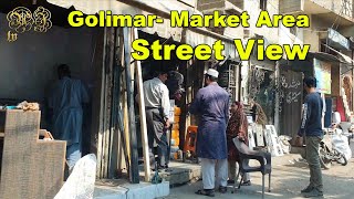 Golimar Market Area | Gulbahar Chowrangi Chowk S.I.T.E Town Street View Culture Market | Adeel Jamil