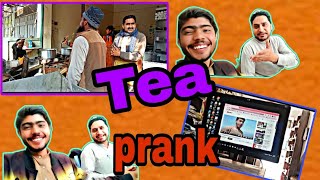 Aj ma ny apny friend sy ki mulaqat|tea prank|Pakistan prank|@wellasheeki796