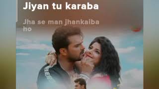 Ka se kamaayib.(song) [From"bhag khesari bhag"]#Song #Music #Entertainment #love #hitsong