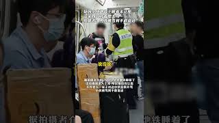 #民生 是道德绑架吗？一男子地铁上睡着未让座，一家四口对着他大骂！小伙让座后，其中一人还继续骂骂咧咧！#广东新闻 #shortsvideo #社会百态 #深圳