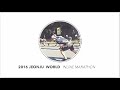 2016년 전주월드인라인마라톤대회 영상 2016 jeonju world inline marathon