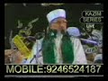 syed kazim pasha qadri saab aap ko pakistan ki dawat hai by shaikul islam dr tahir ul qadri saab