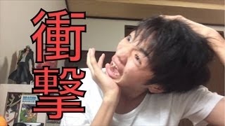 【検証】体中の関節を100回鳴らした結果ｗｗｗ