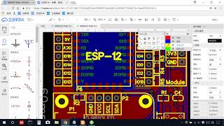 物联网教程 07 ESP8266开发板设计