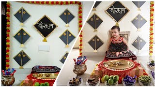 Bornhan Decoration Ideas/Bornhan Decoration ideas at home/Sankranti Decoration Ideas at home/Bornhan