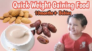 Baby Food|ଛୋଟପିଲାମାନଙ୍କ ପାଇଁ ଓଜନ ବୃଦ୍ଧି ଖାଦ୍ୟ|Weight Gain \u0026 Brain Development Food|Debriddhi's world