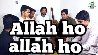 Ramzan Spacial | Allah Ho Allah Ho Allah Ho | T.H Islamic Studio