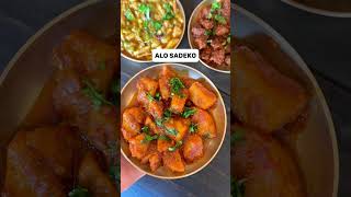 BABBAL MITHO NEWARI FOOD IN PATAN🤯 #lilfoodie #youtubeshorts #nepal