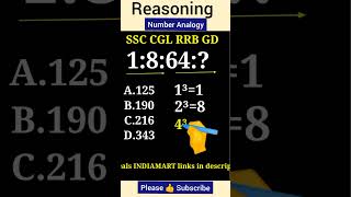 Number Analogy Reasoning 😃 || SSC Exams 2025 || #shorts