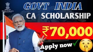 How to apply CA scholarship up to ₹70,000 🤑🤑 |CA scholarship new update | #e2com #scholarship #ca