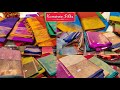 Kumaran Silks Semi Silk, Soft Silk, Silk Cotton Pochampally Cotton Sarees Low Price Diwali Arrivals