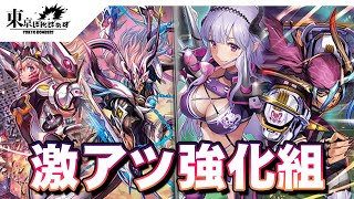 【伝説との邂逅】オルフィスト VS ブルース【ヴァンガード対戦動画】