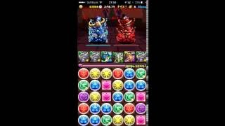 【パズドラ】ヴォルスーン降臨 究極ゼウス・ディオスPT マルチ