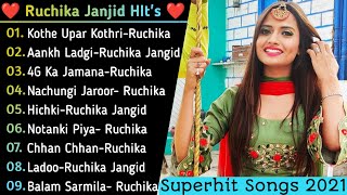 Ruchika Jangid New Haryanvi Songs || New Haryanvi Song Jukebox 2021 | Best Ruchika Jangid Songs |New