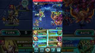 7 turn Joshua Kill ブレフロ2