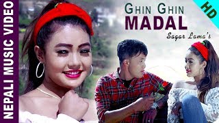 Ghin Ghin Madal - Sagar Lama Feat. Yanchu \u0026 Purnima Lama | New Nepali Music Video 2018/2075