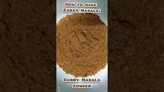 கறிமசாலா பொடி வீட்டில் செய்வது எப்படி / கரம் மசாலா/how to make Garam Masala / Curry Masala powder