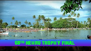 FINAL | NEHRU TROPHY BOAT RACE | 2022 | Highlights