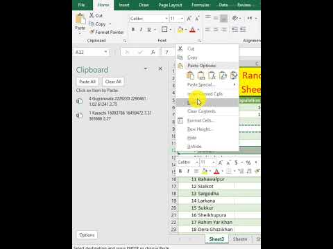 Copy Random Multiple Rows from one Sheet to Other Sheet | #excel #how to