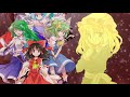 【ゆっくり劇場】東方秘幻境　op1