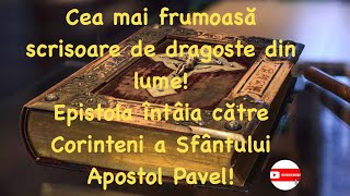 Cea mai frumoasă ❤️“scrisoare de dragoste” din lume a Sfântului Apostol Pavel🙏🙏🙏